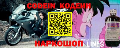 круглые Волжск