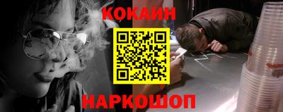 сатива Волгодонск