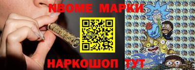 сатива Волгодонск