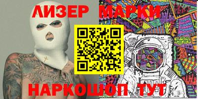 круглые Волжск