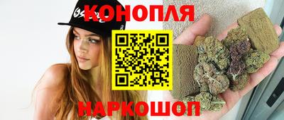 круглые Волжск
