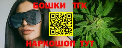 круглые Волжск