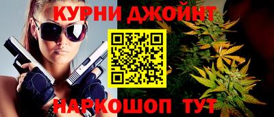соль курить ск Волжский