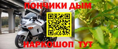 сатива Волгодонск