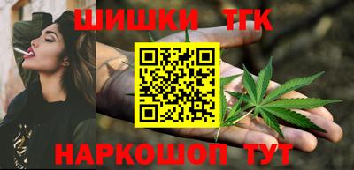 соль курить ск Волжский
