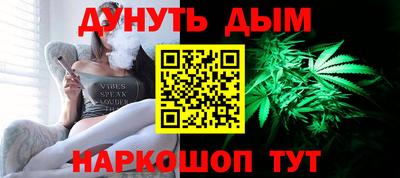 соль курить ск Волжский