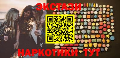 прущая мука Среднеуральск