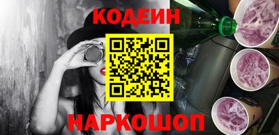 круглые Волжск
