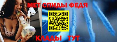 круглые Волжск