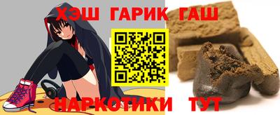 круглые Волжск