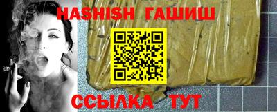 круглые Волжск