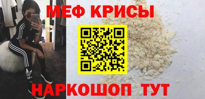 круглые Волжск