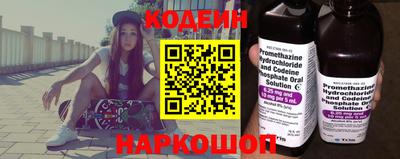 соль курить ск Волжский