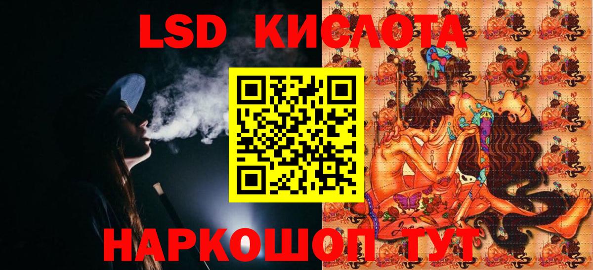 Марки N-bome 1,8мг  как найти наркотики  Новоалександровск  Вход с VPN 